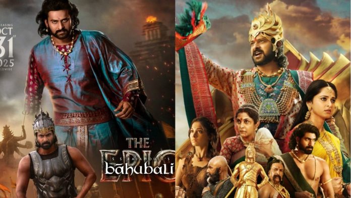 Star hero fans fire on Bahubali The Epic