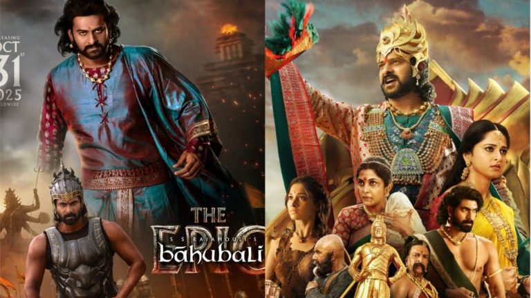 Bahubali The Epic: “Kadara has done injustice to our hero”.. Star hero fans fire on Bahubali The Epic..!