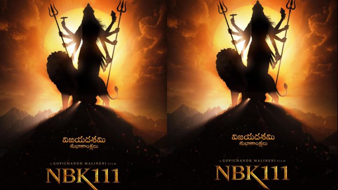 Balakrishna & Gopichand Malineni’s NBK111 to be launched on this date