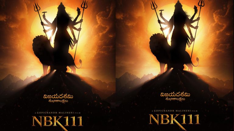 Balakrishna & Gopichand Malineni’s NBK111 to be launched on this date
