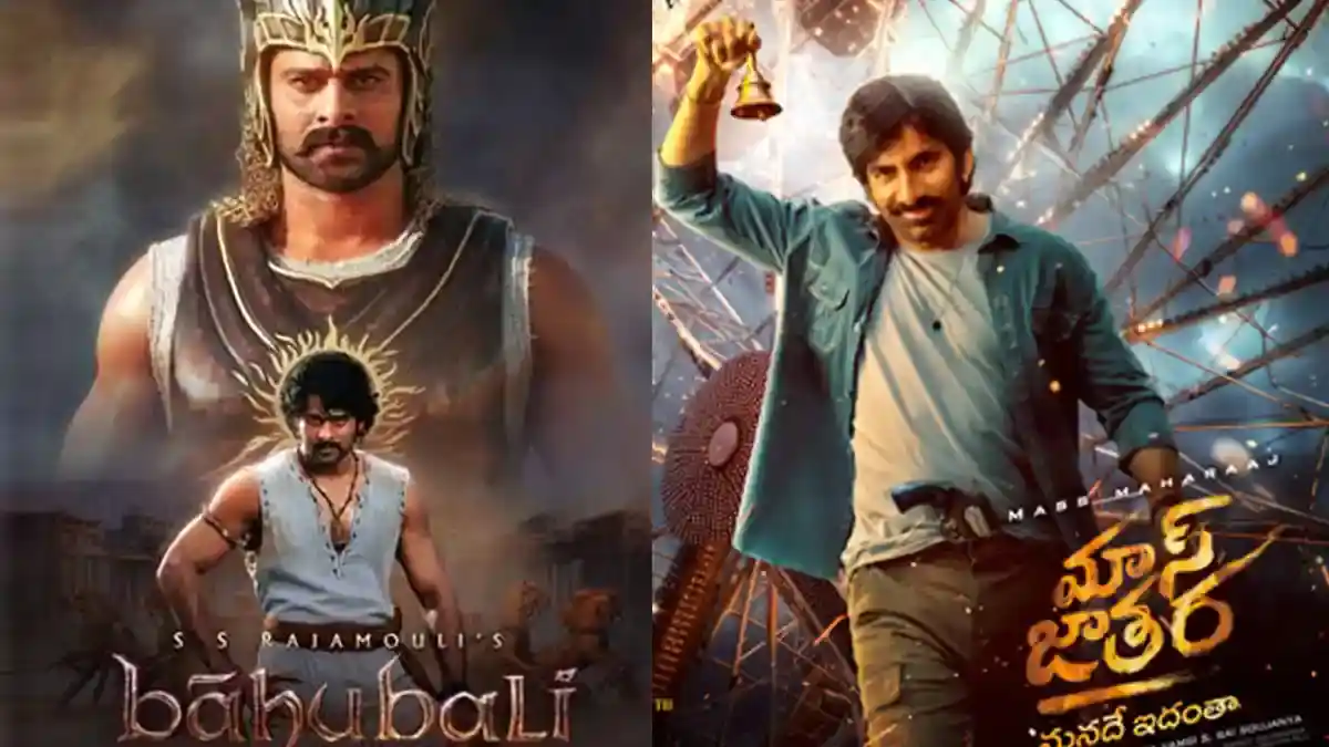 Mass Jathara-Baahubali