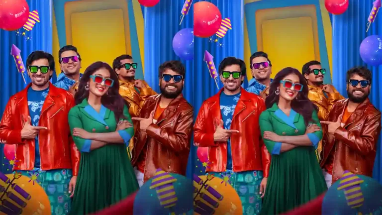Confirmed: Mithra Mandali to Open with Paid Premieres Confirmed: Mithra Mandali to Open with Paid Premieres