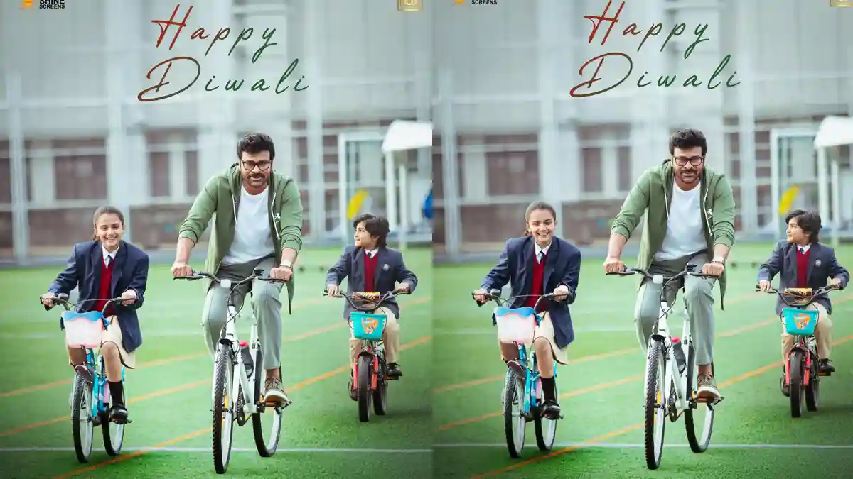 Diwali Delight: Chiranjeevi’s Ultra-Youthful Look from MSG Unveiled