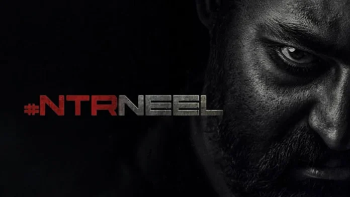 Dragon: Producer’s statement leaves NTR fans puzzled Dragon: Producer’s statement leaves NTR fans puzzled