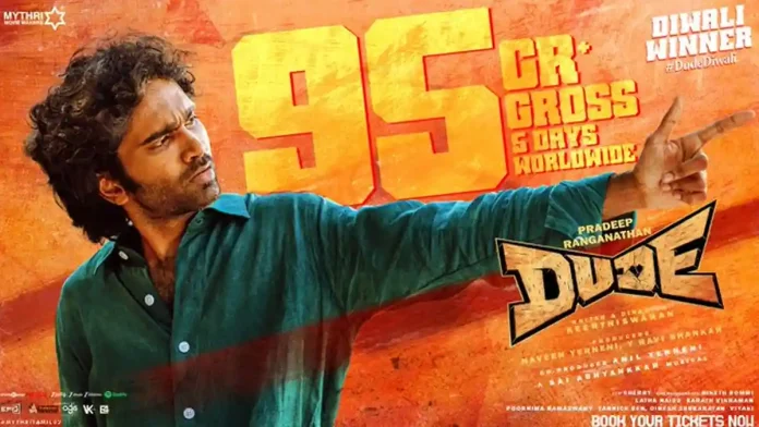 Dude 5-day collections: Pradeep Ranganathan on the verge of creating sensation