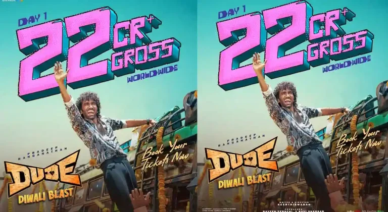 Dude day one collections out now; Pradeep Ranganathan’s film opens big Dude day one collections out now; Pradeep Ranganathan’s film opens big