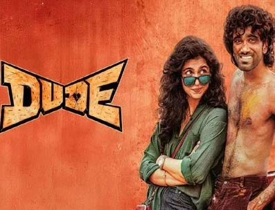 FDFS: Live Updates from Pradeep Ranganathan’s Dude