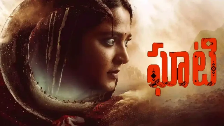 Ghaati OTT: Anushka Shetty wins applause but not the film