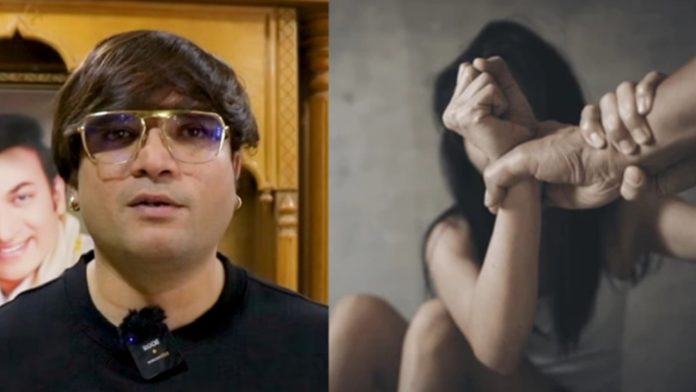 Heroine raped by mixing drugs in a cool drink
