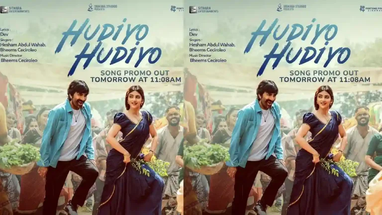 Hudiyo Hudiyo Song from Mass Jathara: Hi Nanna Composer Turns Singer
