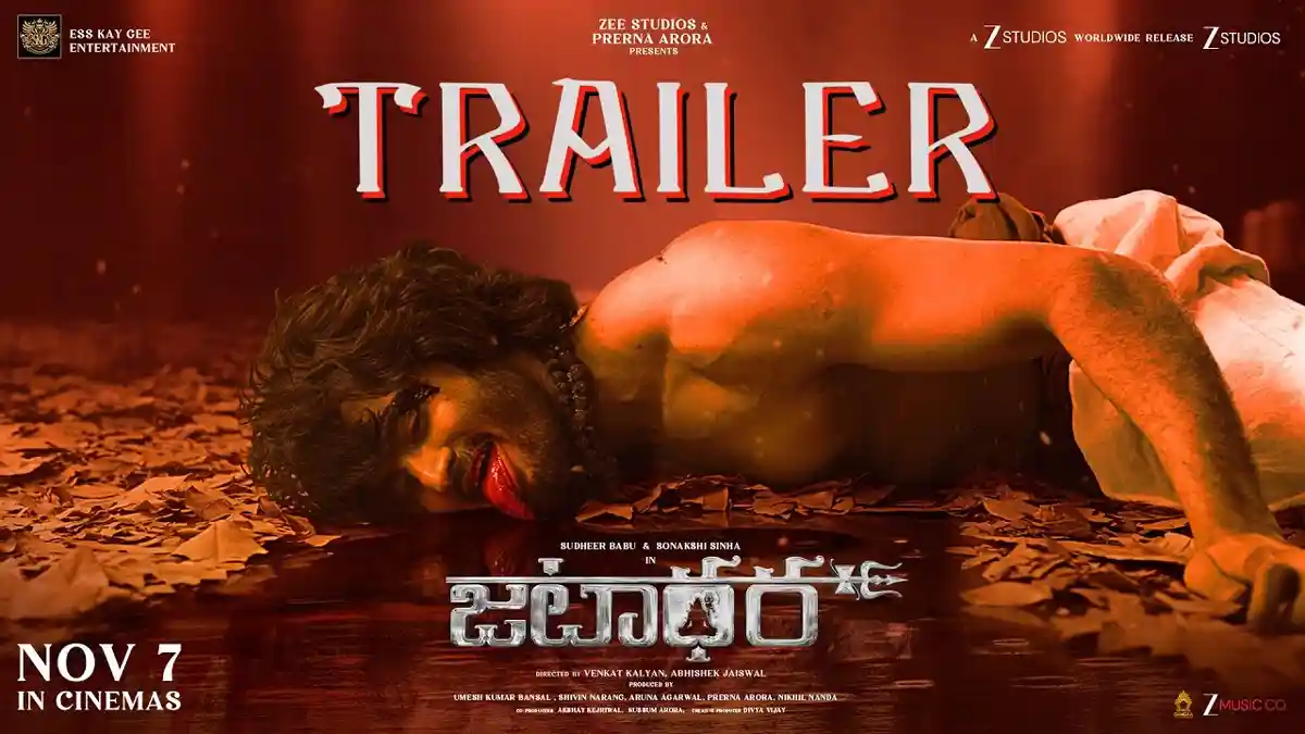 Jatadhara Trailer Promises Mystery, Supernatural Twists, and High Drama