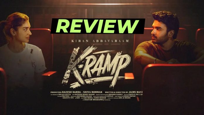 K Ramp Review: Kiran Abbavaram "K-RAMP" Movie Review!! Kiran abbavaram k ramp movie review