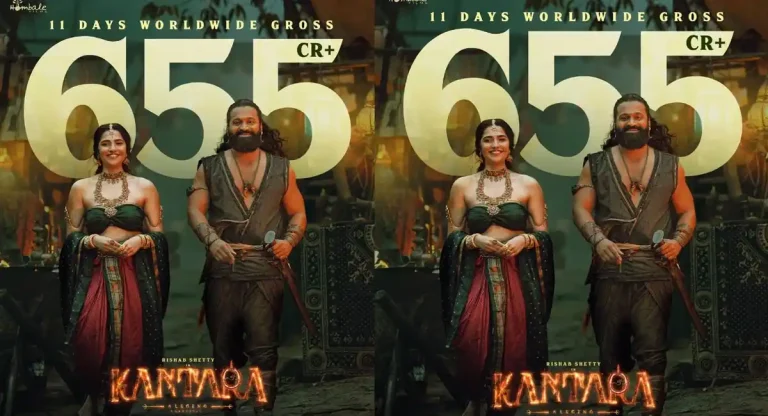 Kantara Chapter 1 Grosses Rs. 655 Crore Worldwide in 11 Days Kantara Chapter 1 Grosses Rs. 655 Crore Worldwide in 11 Days