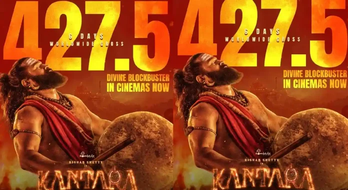 Kantara Chapter 1: Rishab Shetty’s film enters Rs. 400 crore Kantara Chapter 1: Rishab Shetty’s film enters Rs. 400 crore club