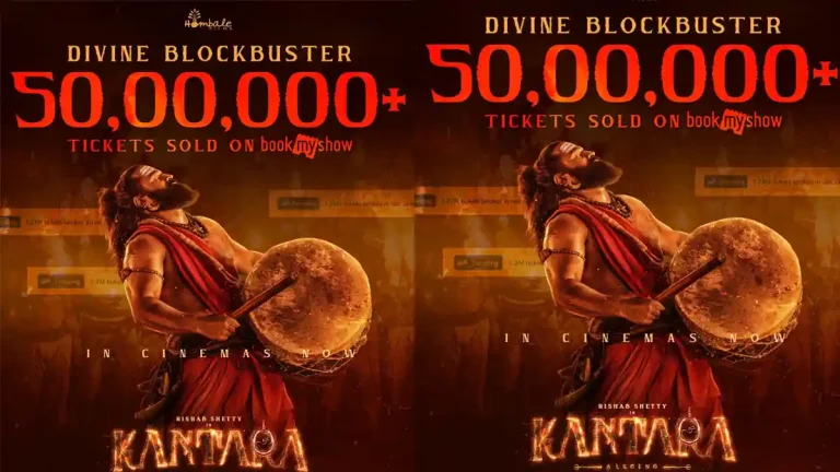 Kantara Chapter 1 Takes Over Box Office – 50 Lakh Tickets Sold on BookMyShow Already! Kantara Chapter 1 Takes Over Box Office – 50 Lakh Tickets Sold on BookMyShow Already!