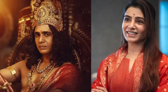 Kantara Chapter 1 Villain Signs His First Telugu Film Opposite Kantara Chapter 1 Villain Signs His First Telugu Film Opposite Samantha
