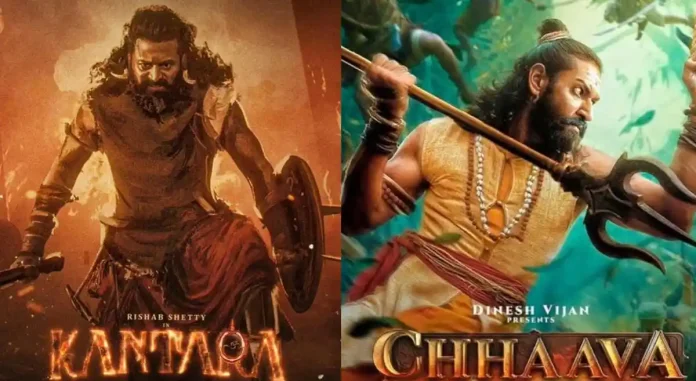 Kantara Chapter 1 on Track to Overtake Chhaava as 2025’s Kantara Chapter 1 on Track to Overtake Chhaava as 2025’s Highest-Grossing Film