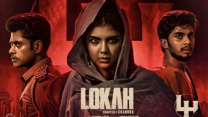lokah