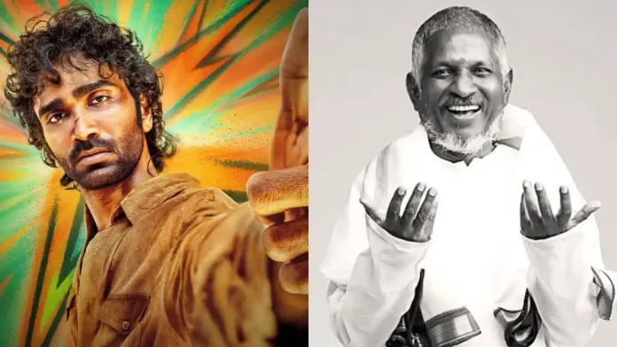 Maestro Ilaiyaraaja