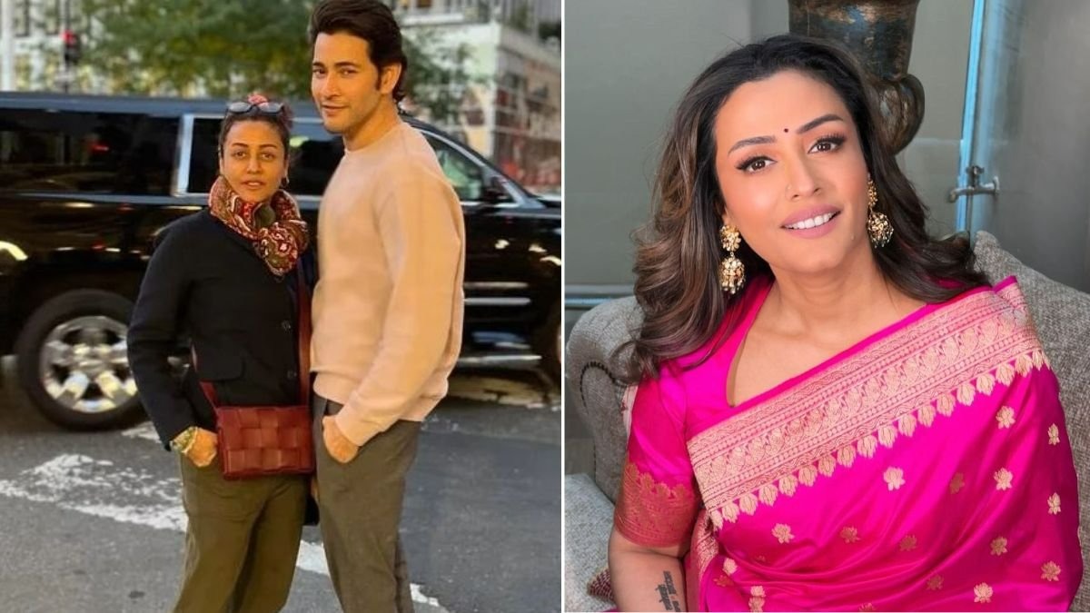 Mahesh Babu: Mahesh Babu's condition.. That's why Namrata stopped acting!!