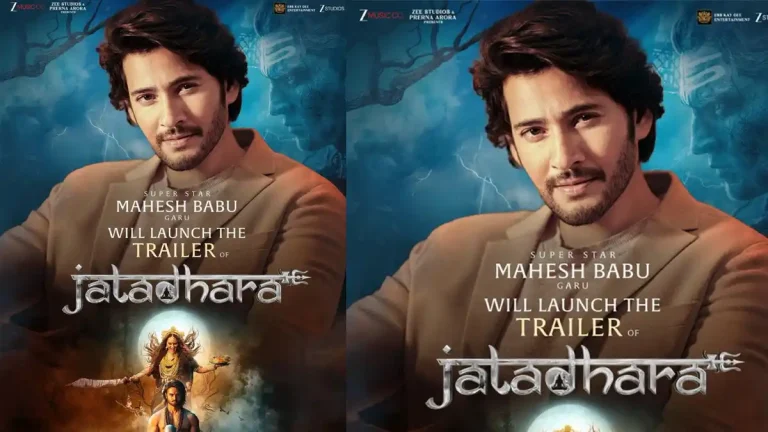 Mahesh Babu for Jatadhara Trailer Launch