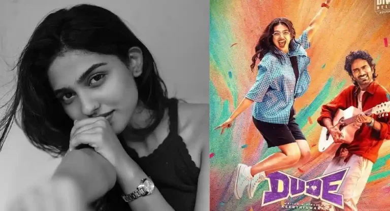 Mamitha Baiju: Dude is a perfect family entertainer for Diwali Mamitha Baiju: Dude is a perfect family entertainer for Diwali