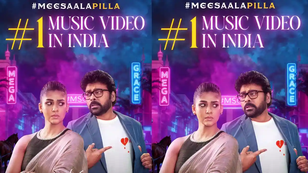 Meesaala Pilla Trends at No. 1 on YouTube – Chiranjeevi’s Song Takes Over the Charts Meesaala Pilla Trends at No. 1 on YouTube – Chiranjeevi’s Song Takes Over the Charts