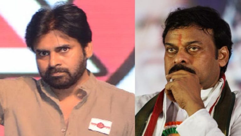Mega Brothers: Clashes between Mega Brothers.. That’s why Pawan Kalyan is away..!