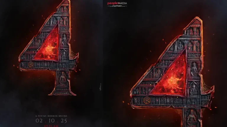 Mirai and The Raja Saab Makers Tease a New Horror Film