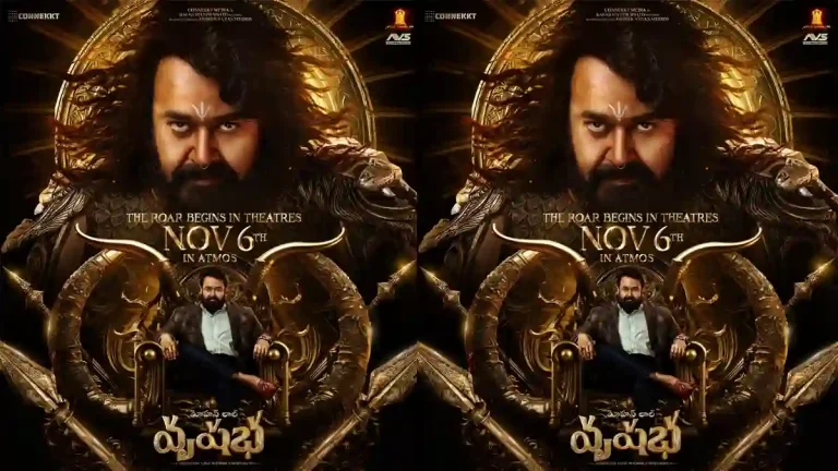 Mohanlal and Roshan Meka’s Vrussabha gets a new release date