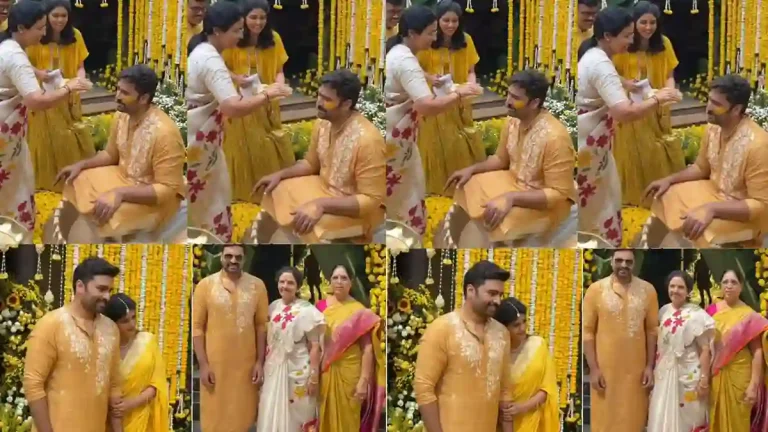 Nara Rohith’s colorful haldi ceremony goes viral Nara Rohith’s colorful haldi ceremony goes viral