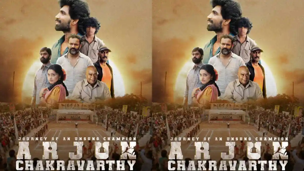 OTT: 46-Award Winning Telugu Sports Drama Now Streaming on Amazon Prime Video