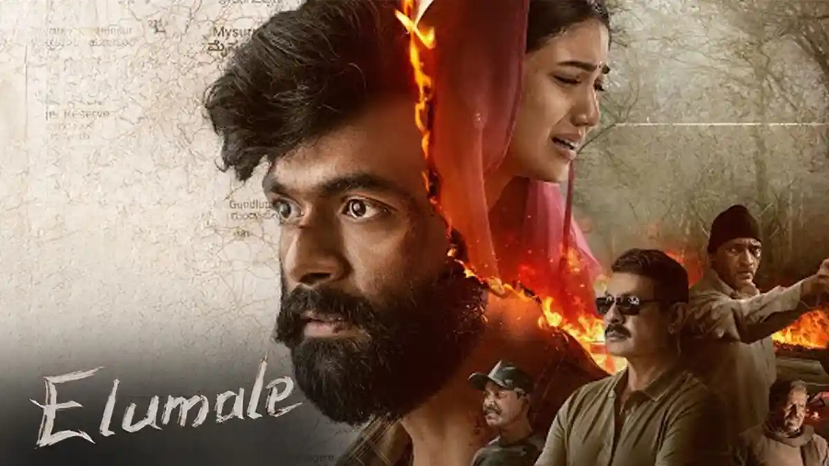 Elumale