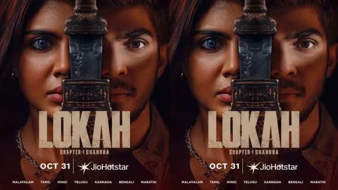 OTT Alert: Lokah Streams from October 31, And There’s a Surprise!