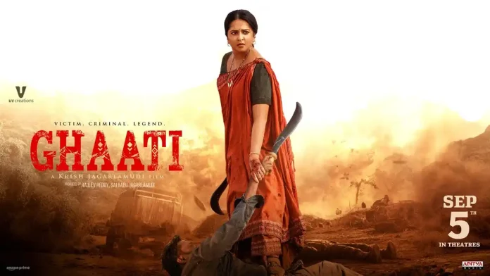 Ghaati Movie
