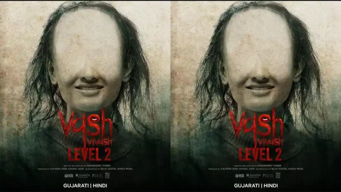 OTT: Horror Film Vash Level 2 Arrives on Netflix, but Horror Film Vash Level 2