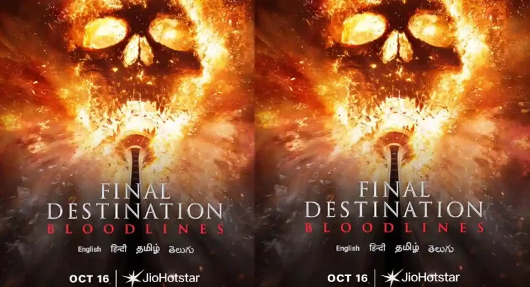 OTT: Jio Hotstar Announces Streaming Date for A-Rated Hollywood Horror Thriller