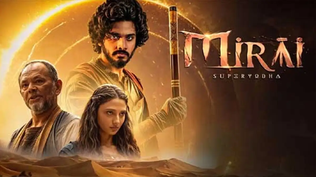 mirai Movie