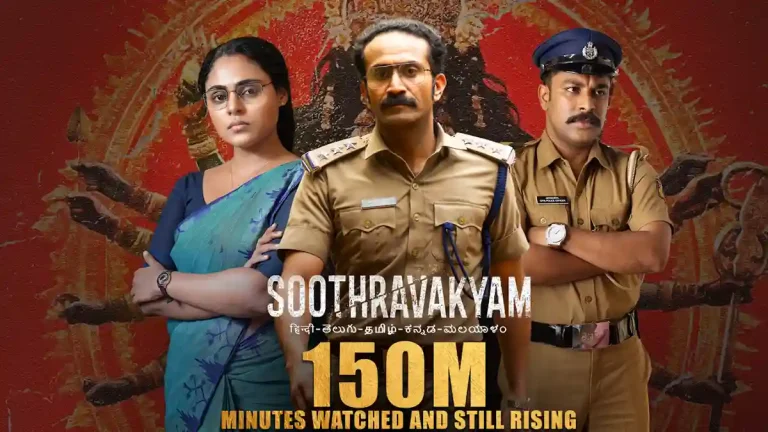 Malayalam