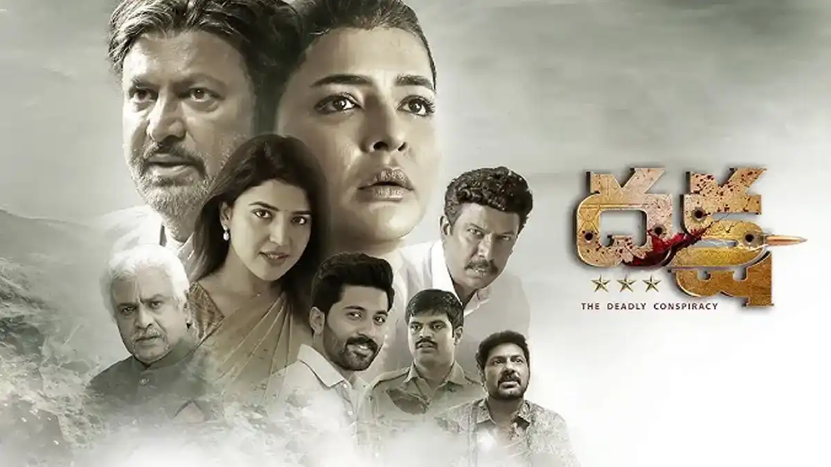 Daksha