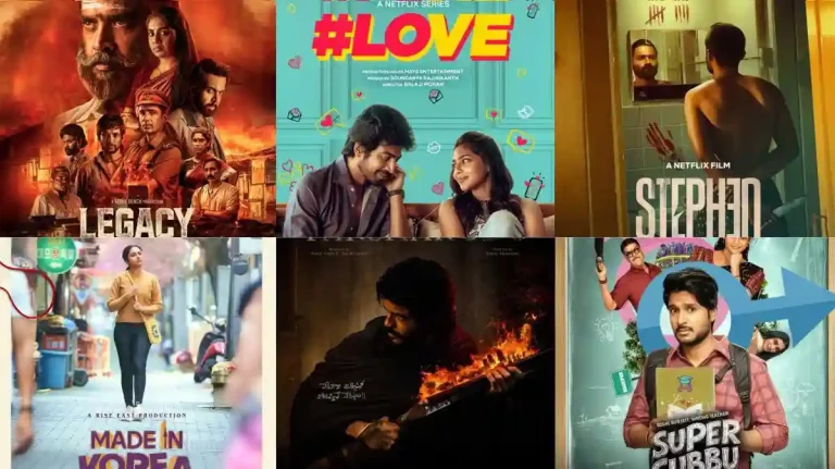 OTT: Netflix expands South Indian slate with six new Telugu & Tamil originals OTT: Netflix expands South Indian slate with six new Telugu & Tamil originals