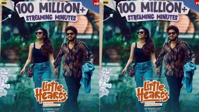 OTT: Telugu rom-com clocks massive 100 million streaming minutes Little Hearts