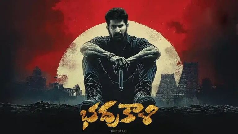 Vijay Antony’s 25th Film Bhadrakaali Makes OTT Debut – Here’s Where to Watch Vijay Antony’s 25th Film Bhadrakaali Makes OTT Debut – Here’s Where to Watch