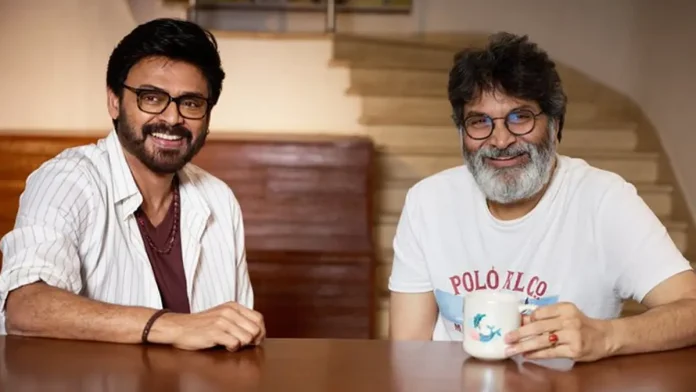 Venkatesh and Trivikram 