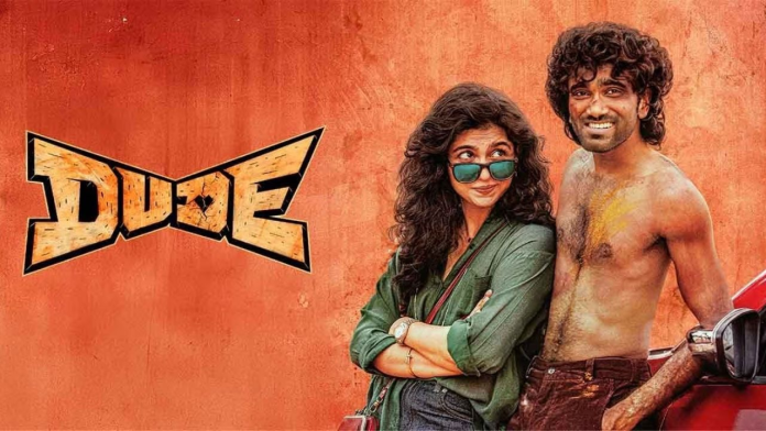Pradeep Ranganathan: 'Dude' movie is youthful & emotional entertainer
