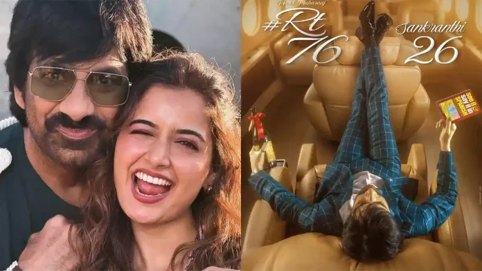 RT76: Ashika Ranganath Shares Major Update on Ravi Teja’s Film RT76