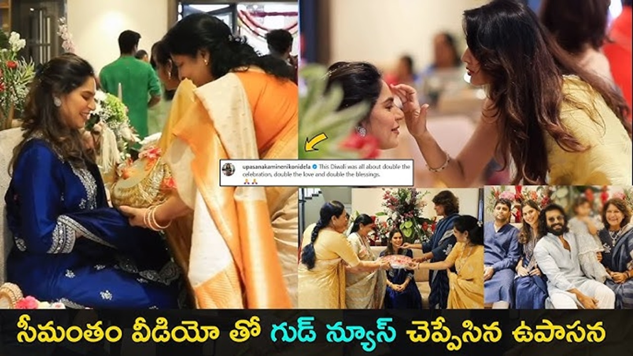Ram Charan is going to become a father for the second time