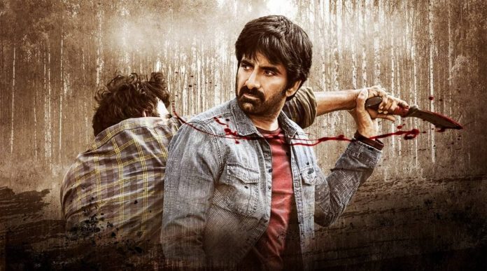 Raviteja: Ravi Teja's new experiment .. Mass movie with class director?
