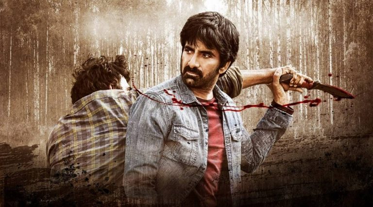 Raviteja: Ravi Teja’s new experiment .. Mass movie with class director? Raviteja: Ravi Teja’s new experiment .. Mass movie with class director?