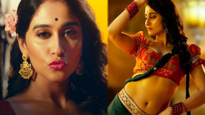 Regina revealed the secret that she got pregnant that very night